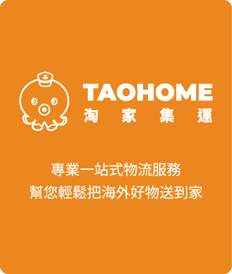 木兮全屋定製品牌系列一