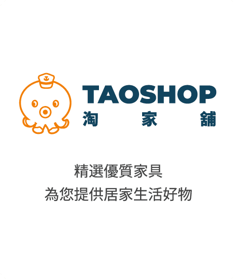 木兮全屋定製品牌系列二